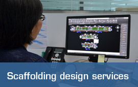 Scaffolding design services