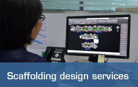 Scaffolding design services